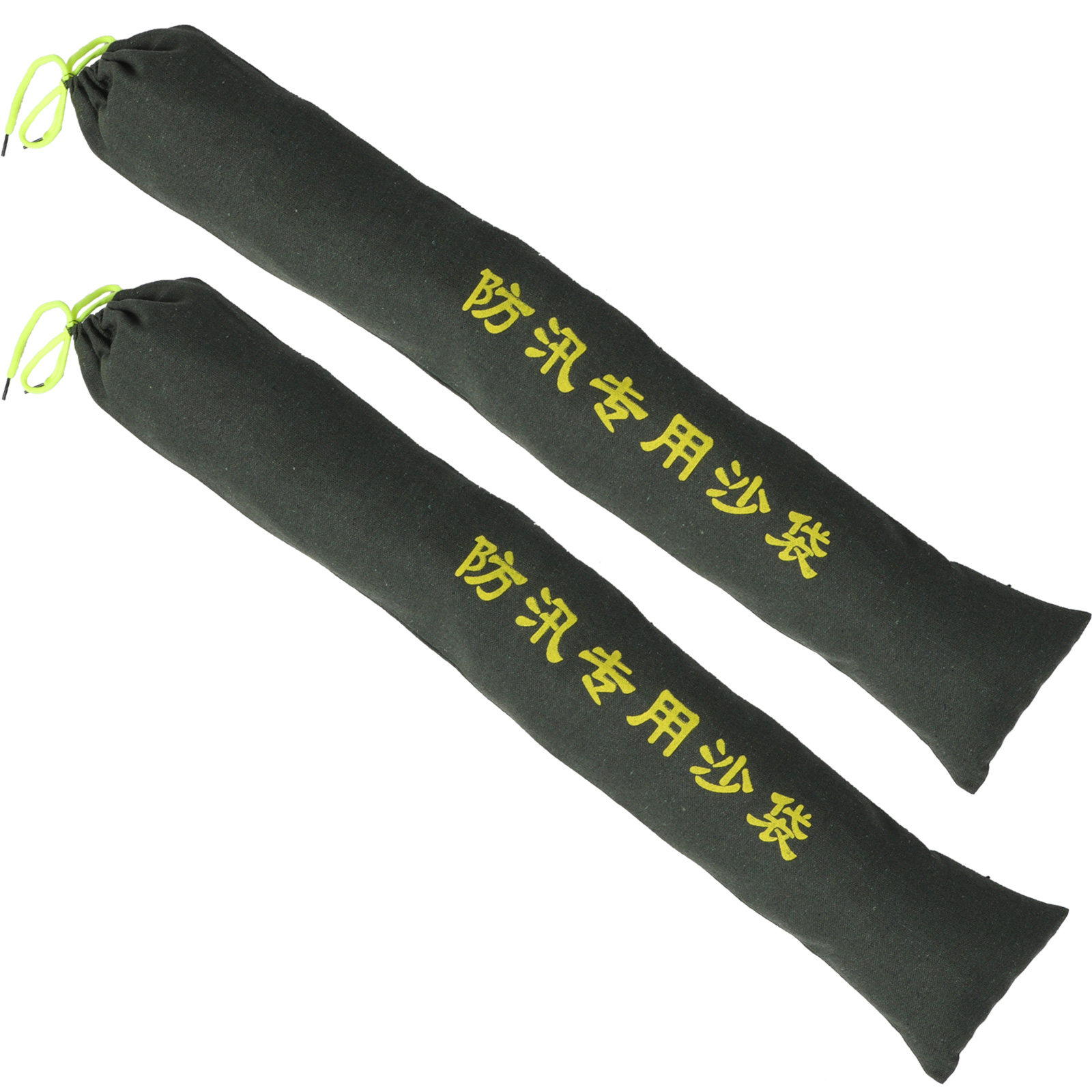 Flood Barrier Bag - 2 Sacos de Areia de Lona