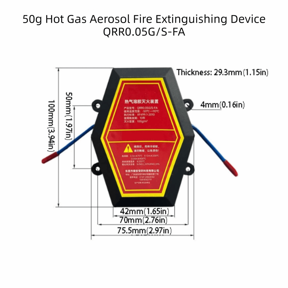 Fire Extinguisher Small - Dispositivo Retardante de Chamas com Design