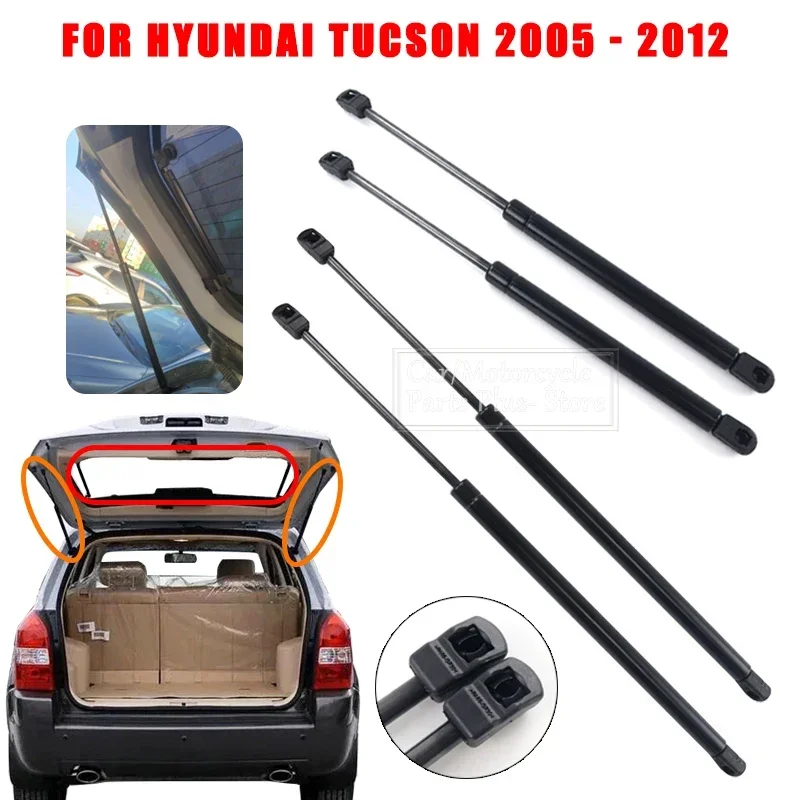 Window Lock Bar - 2/4x tronco traseiro bagageira boot janela