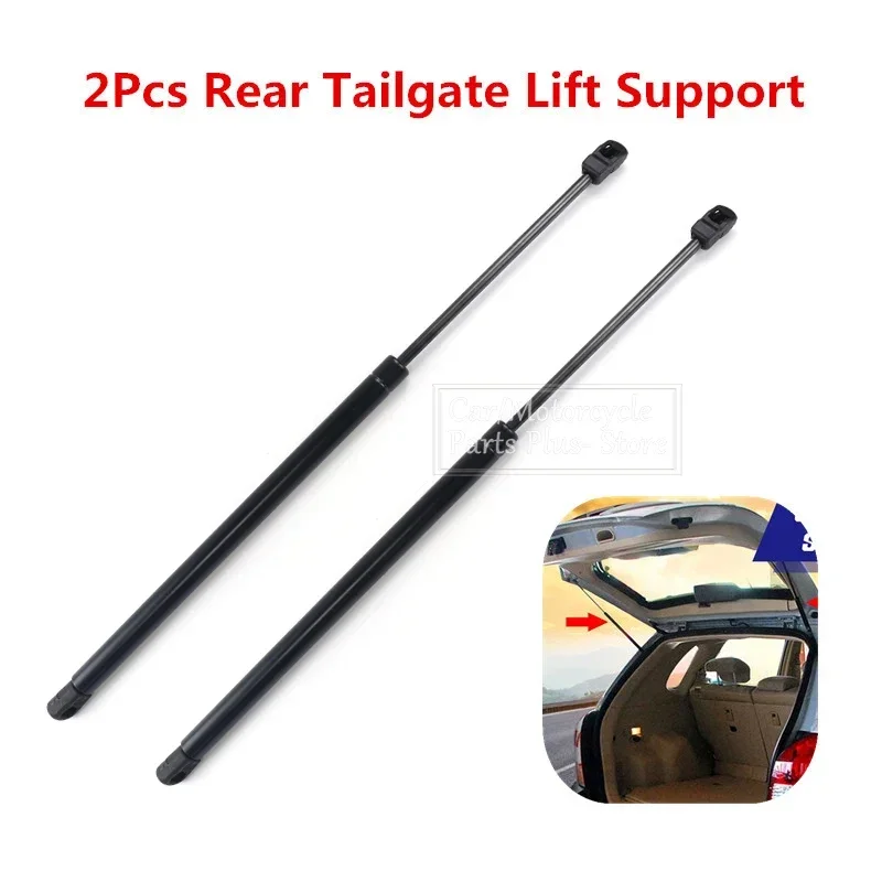 2/4x tronco traseiro bagageira - Window Lock Bar avaliação e preço