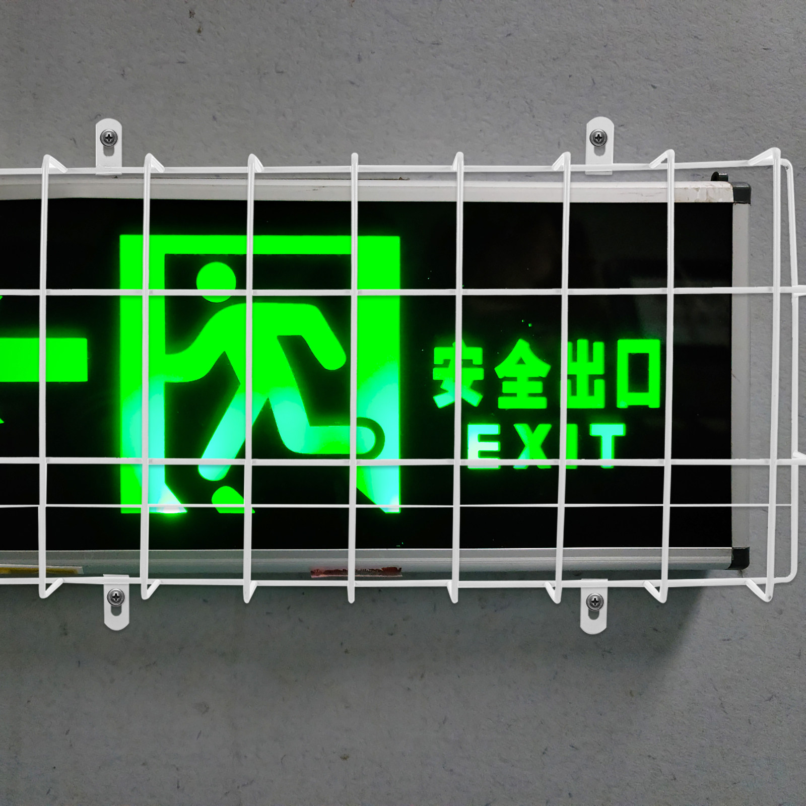 Gaiola Protetora de Metal para - Emergency Exit Sign avaliação e preço